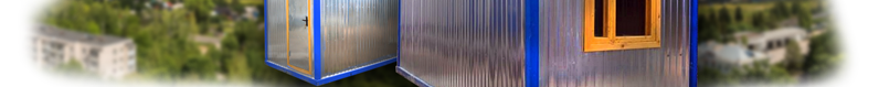 Fonn 03