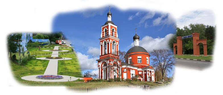 Lytkarino