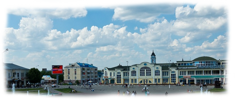 Noginsk