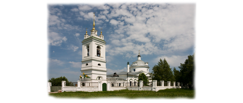konstantinovo