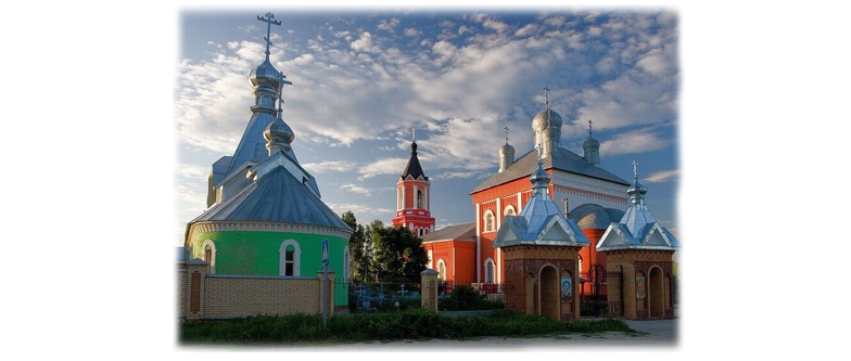 pavlovskiy