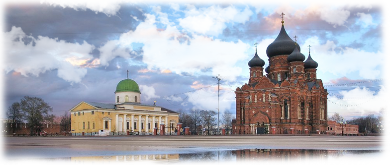 tula