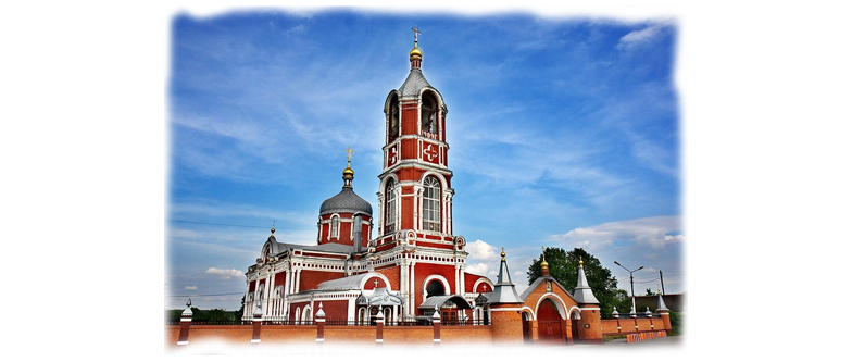voskresensk